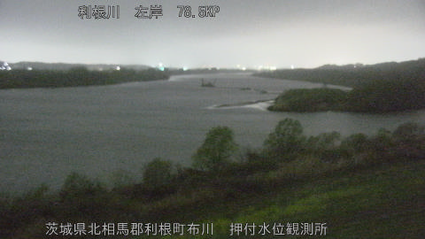 tonos2026040503_image