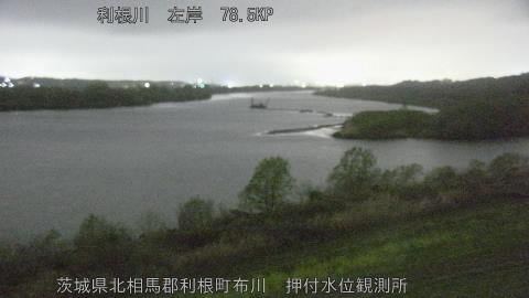 tonos2026040504_image