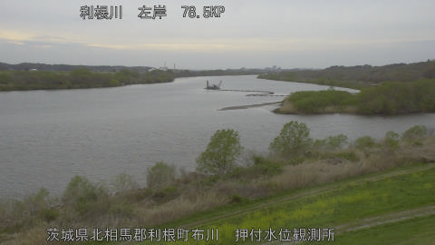 tonos2026040517_image