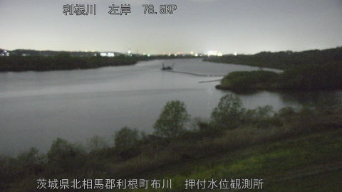 tonos2026040521_image