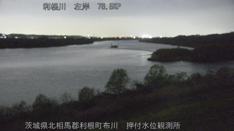 tonos2026040522_image