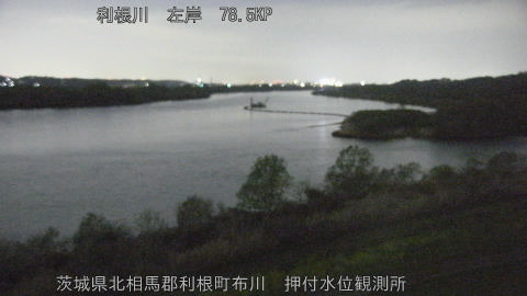 tonos2026040523_image