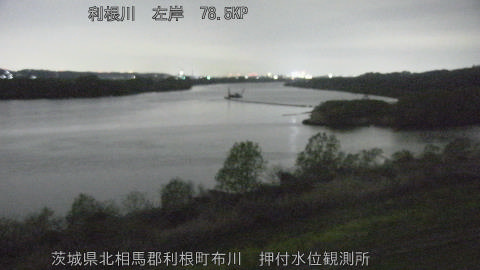 tonos2026040600_image