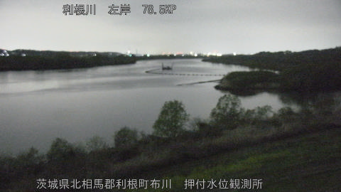 tonos2026040602_image