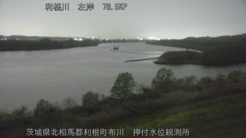 tonos2026040620_image