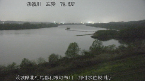 tonos2026040621_image