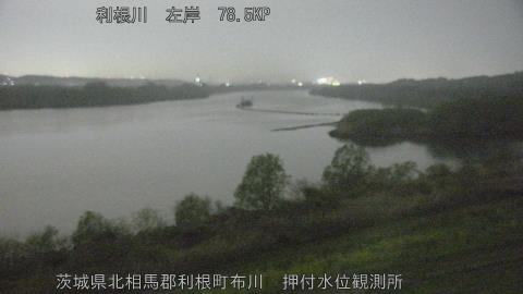 tonos2026040622_image