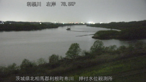 tonos2026040623_image