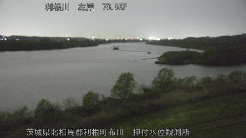 tonos2026040700_image