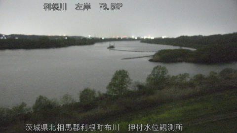 tonos2026040701_image