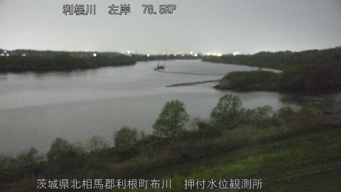 tonos2026040702_image