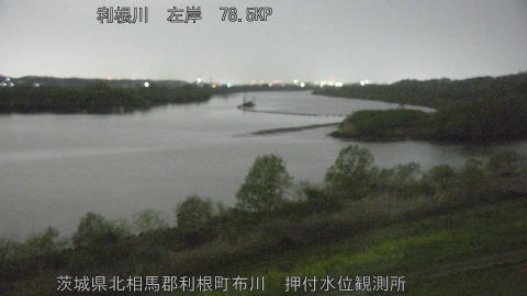 tonos2026040703_image