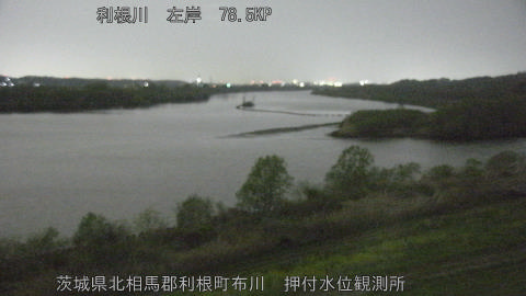 tonos2026040704_image