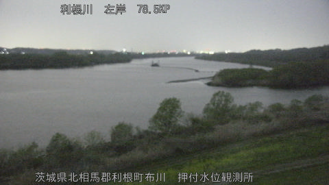 tonos2026040705_image