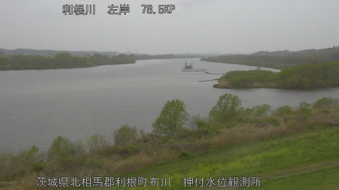 tonos2026040712_image