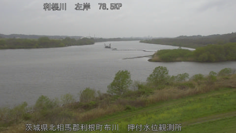 tonos2026040714_image