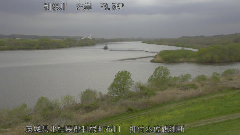 tonos2026040717_image