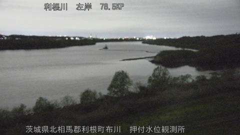 tonos2026040720_image