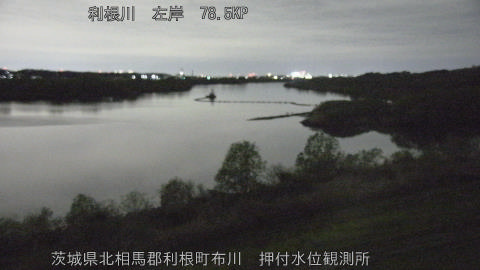 tonos2026040721_image