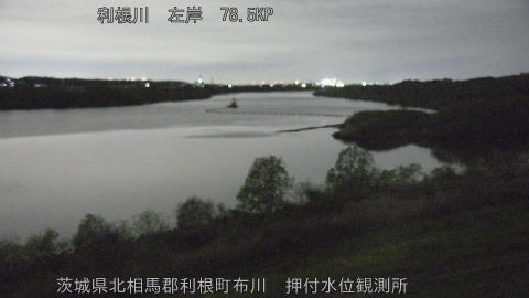 tonos2026040722_image