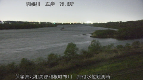 tonos2026040800_image