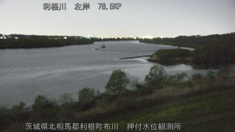 tonos2026040802_image