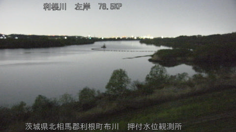 tonos2026040803_image