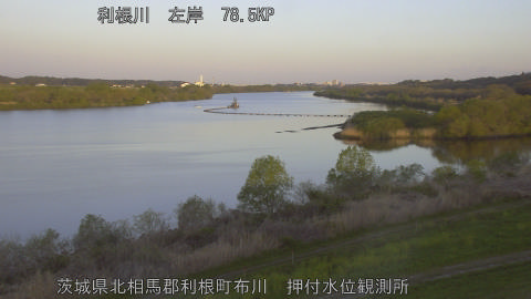 tonos2026040806_image