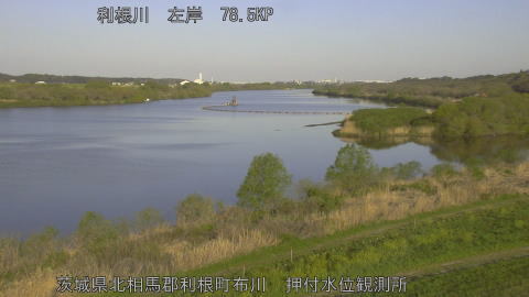 tonos2026040807_image