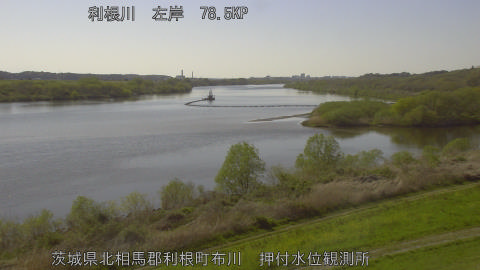 tonos2026040815_image