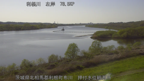 tonos2026040816_image