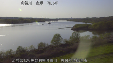 tonos2026040817_image