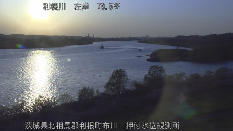 tonos2026040818_image