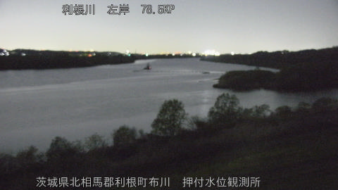 tonos2026040823_image