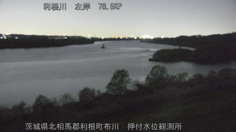 tonos2026040900_image