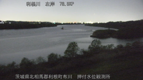 tonos2026040901_image