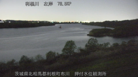 tonos2026040902_image