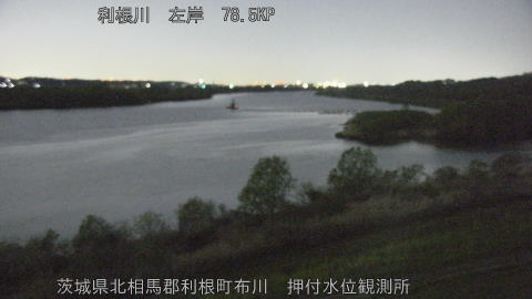 tonos2026040903_image