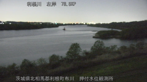 tonos2026040904_image