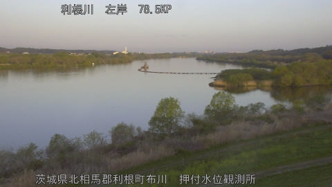 tonos2026040906_image