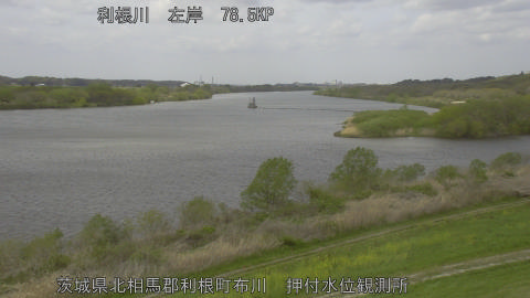 tonos2026040911_image