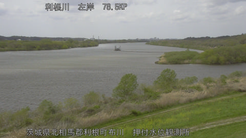 tonos2026040913_image