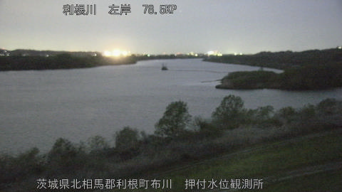 tonos2026040919_image