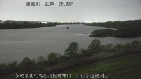 tonos2026040921_image