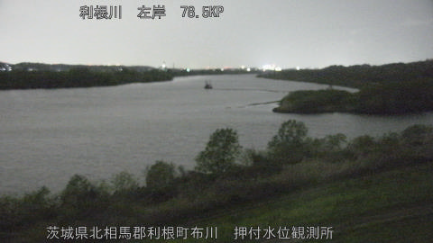 tonos2026040922_image