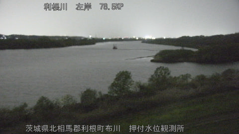 tonos2026040923_image