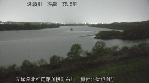 tonos2026041001_image