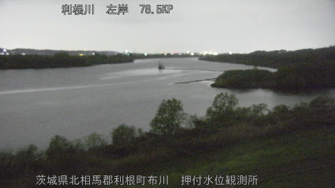 tonos2026041002_image