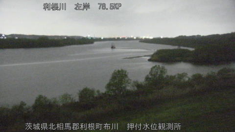 tonos2026041003_image