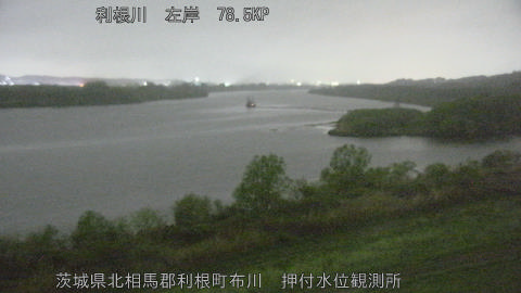 tonos2026041004_image